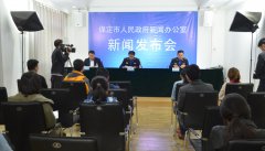澳门网络赌场网址_澳门网络赌场网站_澳门网络赌场官网_利用数字化城市管理监