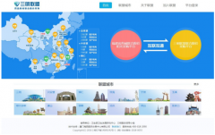 澳门网络赌场网址_澳门网络赌场网站_澳门网络赌场官网_分批次上线三明联盟平