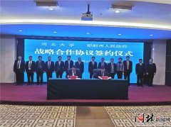 澳门网络赌场网址_澳门网络赌场网站_澳门网络赌场官网_推进校际人才交流互动