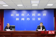 澳门网络赌场网址_澳门网络赌场网站_澳门网络赌场官网_高于1-2月份4.7个百分点