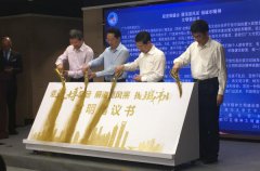 澳门网络赌场网址_澳门网络赌场网站_澳门网络赌场官网_积极践行志愿服务精神