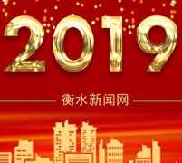 澳门网络赌场网址_澳门网