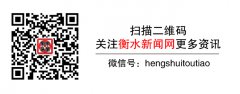 澳门网络赌场网址_澳门网