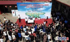 澳门网络赌场网址_澳门网