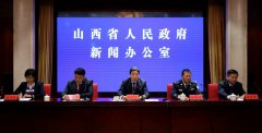 澳门网络赌场网址_澳门网